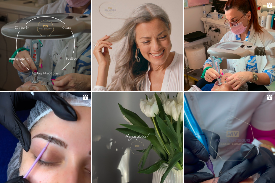 Mrs Social Maria Vantsiouri institute